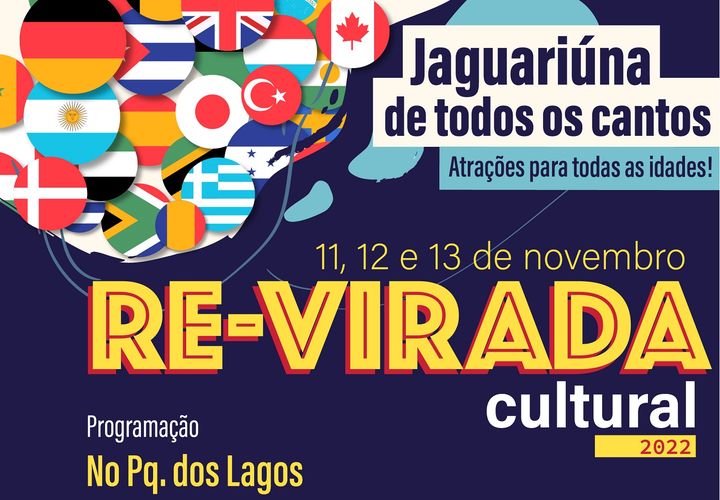 Secretaria de Turismo e Cultura de Jaguariúna-SP